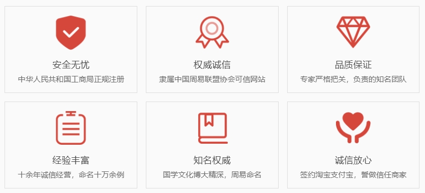 汉川关于我们  第1张